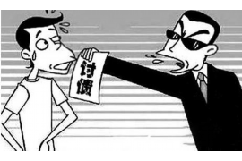 鄯善讨债公司成功追回拖欠八年欠款50万成功案例