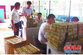 鄯善债务清欠服务